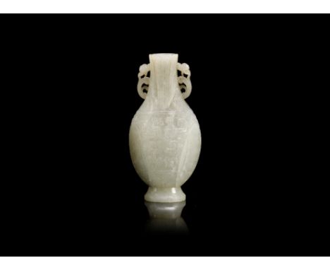 A small grey jade archaistic vase and a pair of spinach green figures18th/19th century and 19th centuryThe vase well carved f