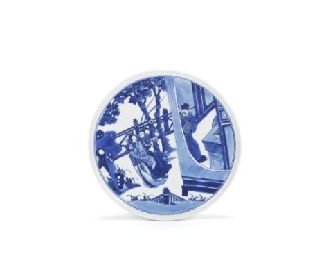 A blue and white circular trayJiajing six-character mark, KangxiDecorated with a narrative scene from 'The Romance of the Wes