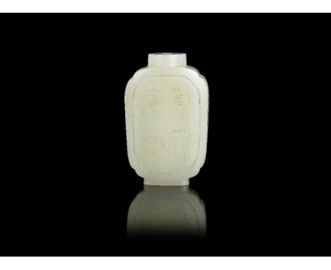 A pale green jade snuff bottle18th centuryOf flattened lobed form, supported on a neatly carved footrim, carved to each side 