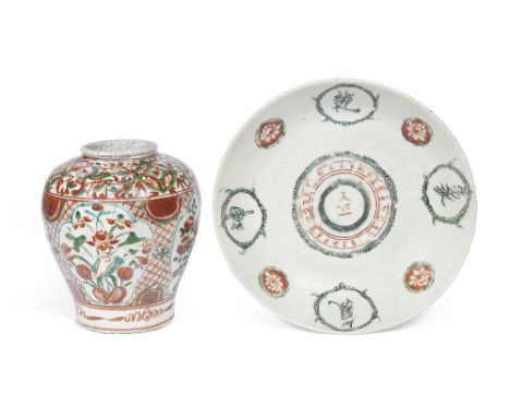 A Zhangzhou enamelled 'compass' dish and a Zhangzhou baluster jarMing Dynasty, 17th centuryThe first inscribed to the centre 