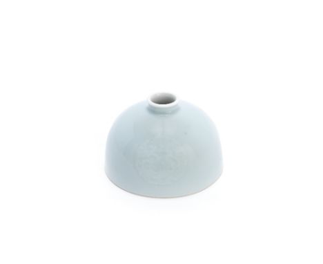 A clair-de-lune glazed waterpot, taibozunKangxi six-character mark, 19th/20th centuryDecorated with three archaistic chilong 