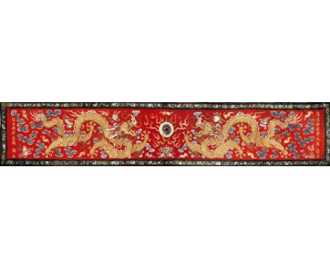A large red felt ground 'Dragon' temple bannerDaoguangThe red felt ground embroidered with a pair of large, gold-thread drago