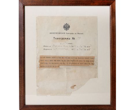 RUSSIA - A RARE AND ORIGINAL IMPERIAL RUSSIAN TELEGRAM, DATED 1914, FROM TZARINA ALEXANDRA, WIFE OF NICHOLAS II TO HER FRIEND