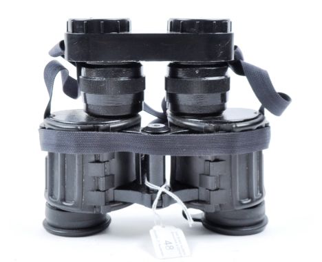 Baigish BPO 7x 30 Russian Army Military Binoculars.&nbsp; Manufactured by company KOMZ.&nbsp; Full rubberised body casing, ru