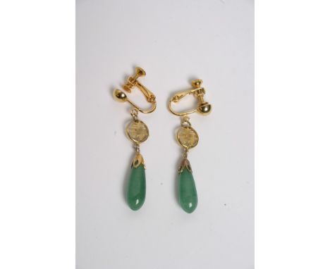 A pair of Chinese jade drop screw earrings 