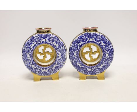 A pair of Royal Worcester Lily pattern Moon vases, late 19th century, 12.5cm***CONDITION REPORT***PLEASE NOTE:- Prospective b