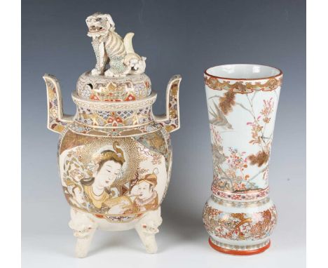 A Japanese Satsuma earthenware koro and cover, Meiji period, with lion finial, the globular body painted and gilt with figure