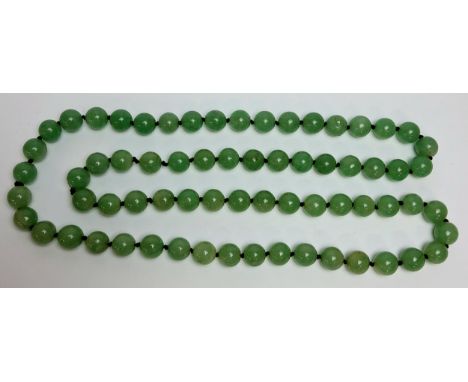 A Jade bead necklace 