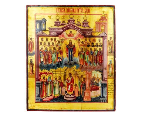 The image of the Protection of the Most Holy Theotokos. Midthird quarter of the 19th century. Possibly Vetka. The image, espe