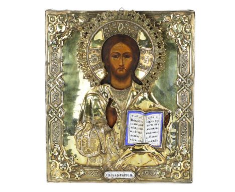 The icon depicts a waist-length image of the Lord Almighty in traditional iconography: Christ holds an open book in his left 