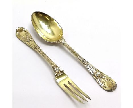 Victorian silver matched christening spoon and fork with gilt decoration - 16cm &amp; 96g ~ slight wear to gilding 
