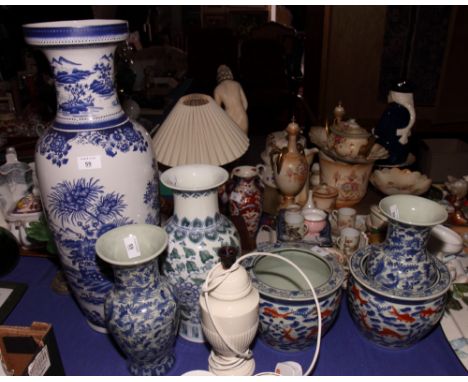 A Wedgwood cream pottery vase-shaped table lamp base, a pair of modern oriental jardinieres and four modern oriental vases, l