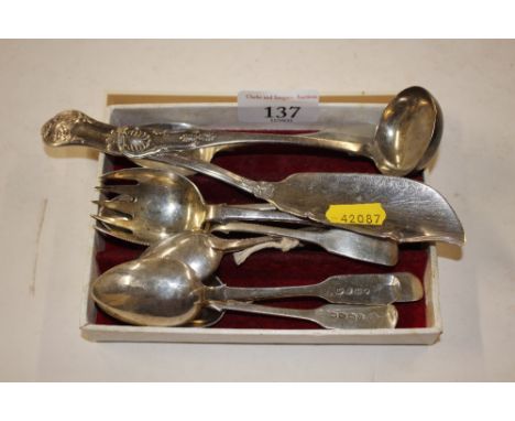 A Georgian silver fish slice, a Georgian Scottish silver sauce ladle, miscellaneous silver teaspoons etc