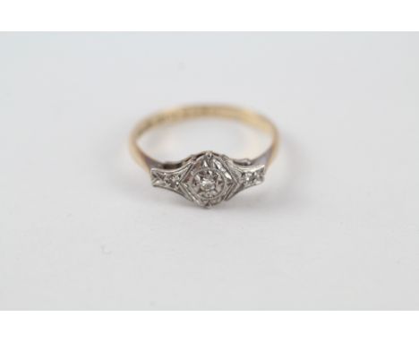 9ct gold &amp; platinum vintage diamond dress ring (1.5g) 