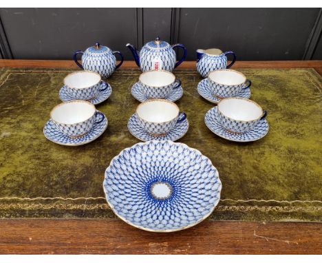 A Russian Lomonosov porcelain tea service.&nbsp; 