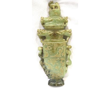 Carved green jade Chinese flat vase with Fo Dog decoration, H: 31 cm. Good aged condition but does have glue residue to the b