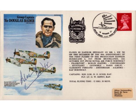 Douglas Bader (1910-1982), a signed Sir Douglas Bader FDC. A Royal Air Force flying ace during the Second World War, he was c