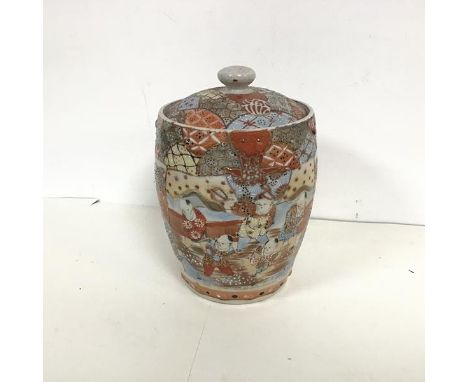 A Satsuma style lidded pot with polychrome enamel and gilt decoration and two panels featuring Japanese characters, makers ma