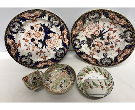 A pair of  19thC Derby plates with 2 early 19thC cups &amp; saucers, 1 saucer a/f. 