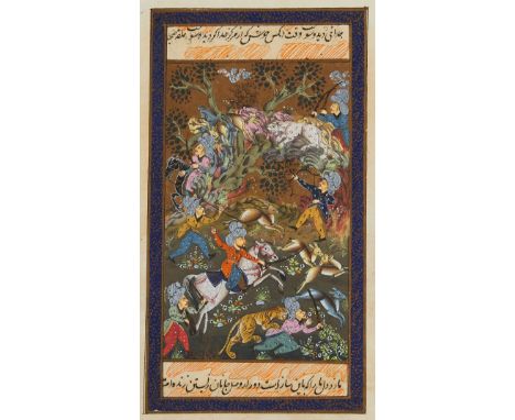 Persian manuscript page depicting a scene of a hunt. Inscriptions along the top and bottom. The hunt features a snow leopard,