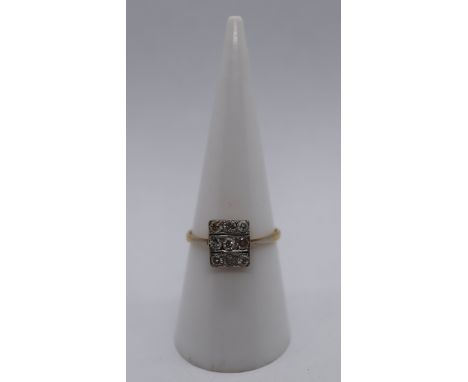 18ct gold 9 stone diamond ring - Size: N 