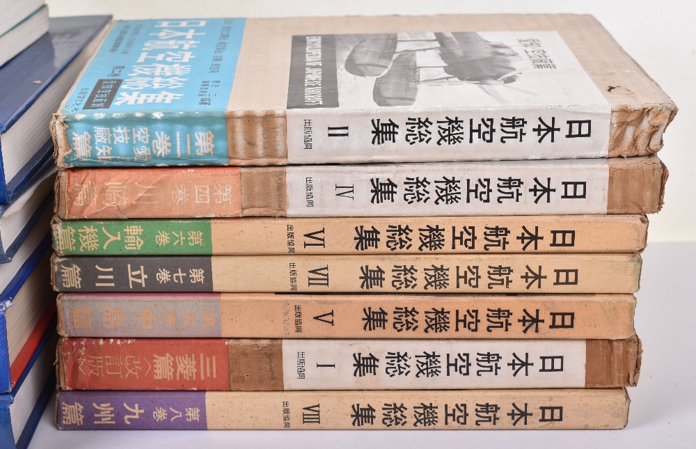 Collection of Aviation Books, Air Britain titles including Anson File ...