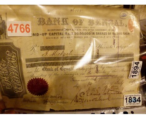 Bank of Bengal share transfer certificate dated 1898