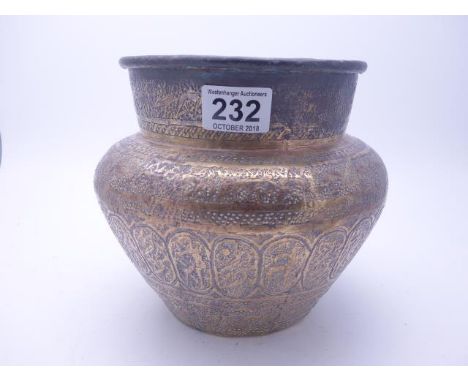 Brass Indian origin vintage bowl decorated to the exterior with various logo's 