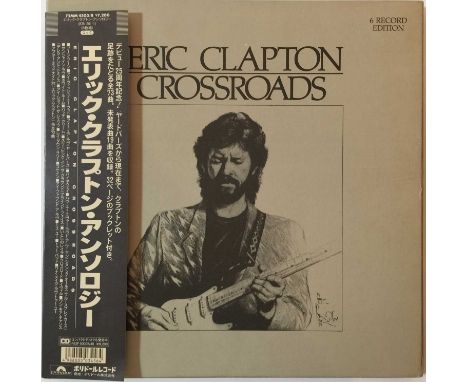 Superb quality 6 x LP 1988 Japanese box set from Eric Clapton. The records are in sublime archive condition showing few disce