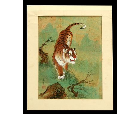 Chinese school - A Prowling Tiger - with seal mark and calligraphy, watercolour, unframed, 30 by 40cms (12 by 15.75ins).