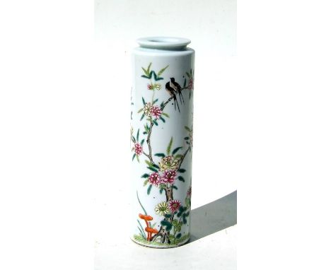 A Chinese vase of cylindrical form decorated with birds amongst a flowering tree, red seal mark to the underside, 24cms (9.5i