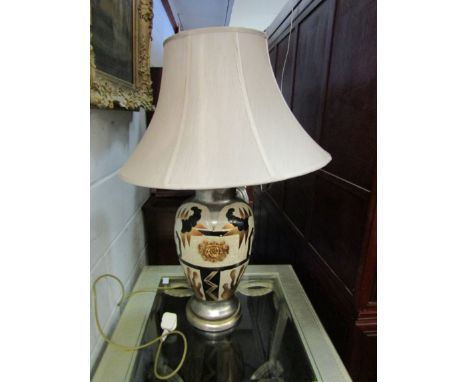 A modern Deco style vase form table lamp with shade 