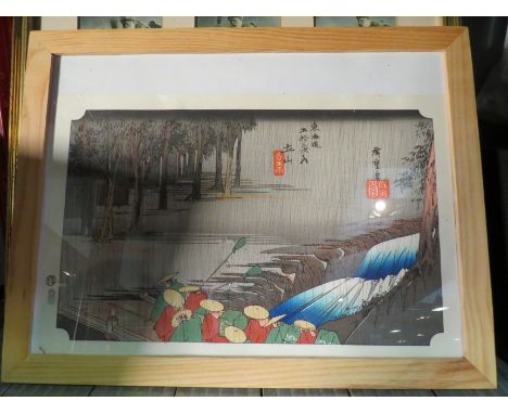 "Tsuchiyama, one of Tokaido 53 stations" by Hiroshige Ando (1797-1858) woodblock print. Japan, Kyoto, 24cm x 38cm