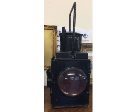 British rail lamp