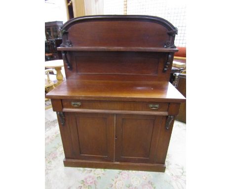 A mahogany&nbsp; chiffonier 107cmW 147cmH