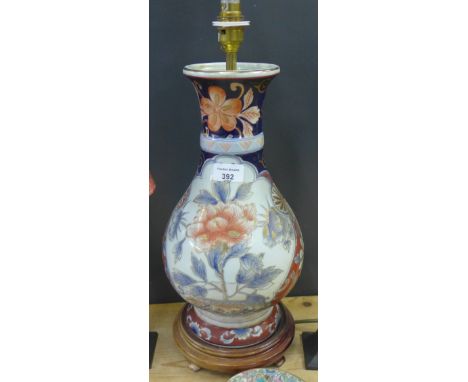 Modern Imari style table lamp base on a wooden base