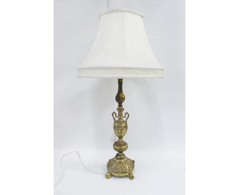 Gilt metal table lamp base and shade