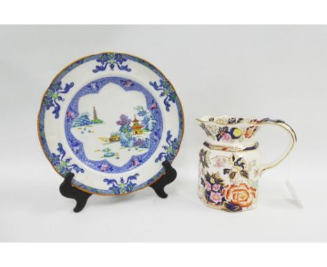 Mixed lot to include Mason mandarin pattern jug, Spode plate and miscellaneous cabinet cups and saucers to include Paragon an