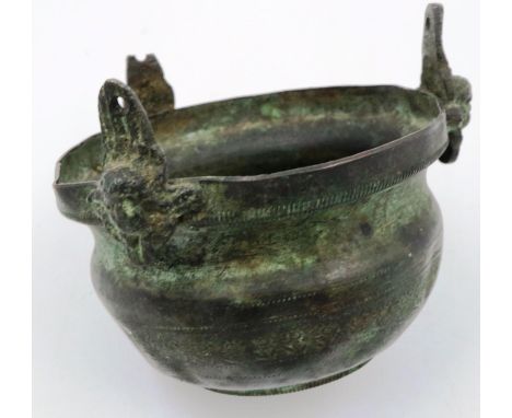 Small Post Medieval cauldron, lacking base, L: 60 mm. P&amp;P Group 0 (£5+VAT for the first lot and £1+VAT for subsequent lot