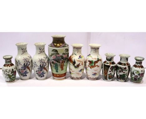 Nine Oriental ceramic vases, largest H: 26 cm, no chips or cracks. P&amp;P Group 3 (£25+VAT for the first lot and £5+VAT for 