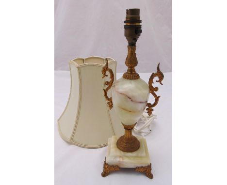 A gilt metal and marble table lamp stand to include a lamp shade, 35cm (h) to top of electrical fitting
