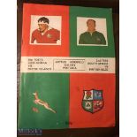 1974 S Africa v British & I Lions Rugby Programme: 2nd Test match programme from game played at