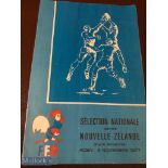 Very rare programme Selection Nationale v New Zealand 1977: From game played at Agen. VG