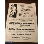 Very scarce 1977 Selection Francaise v New Zealand Rugby Programme: From game played at Brive. VG