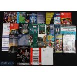 Rugby Finals Programmes at Twickenham (27): Issues from the RFU Cup of 1996, 1999, 2002, & 2005;