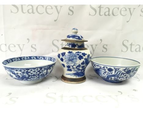 Chinese blue and white ceramics including a Phoenix bowl, Figure bowl ( hairline crack seen on this bowl, both bowls 8.5cm ta