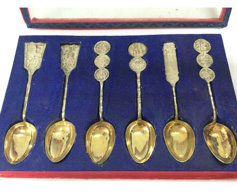 A cased set of silver Chinese spoons ,with case . This lot cannot be posted