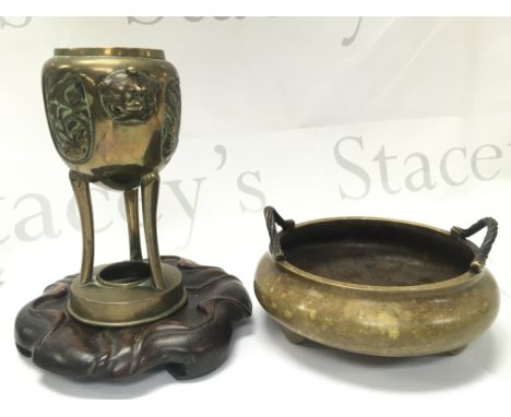 Chinese Bronze censer with a six character mark to the base and a bronze tripod incense burner with Dragon head and insect de