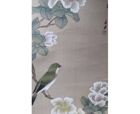 CHINESE SCROLL