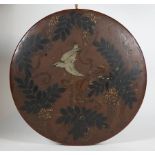 GONG, Messing, getrieben,